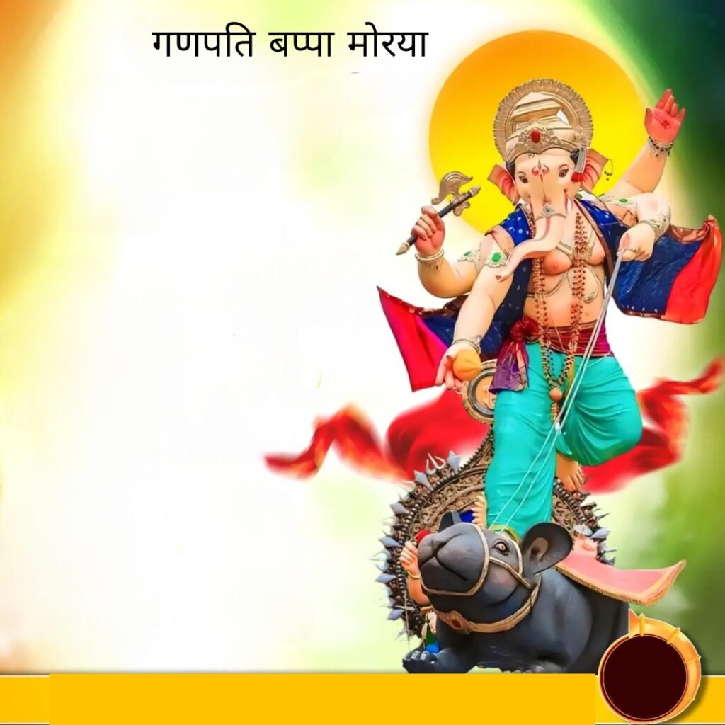 Ganpati Bappa Hd Wallpaper Image Download