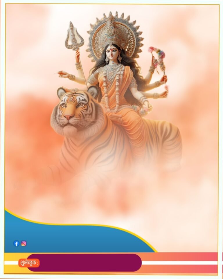 Navratri poster kaise banaye Navratri poster plp File