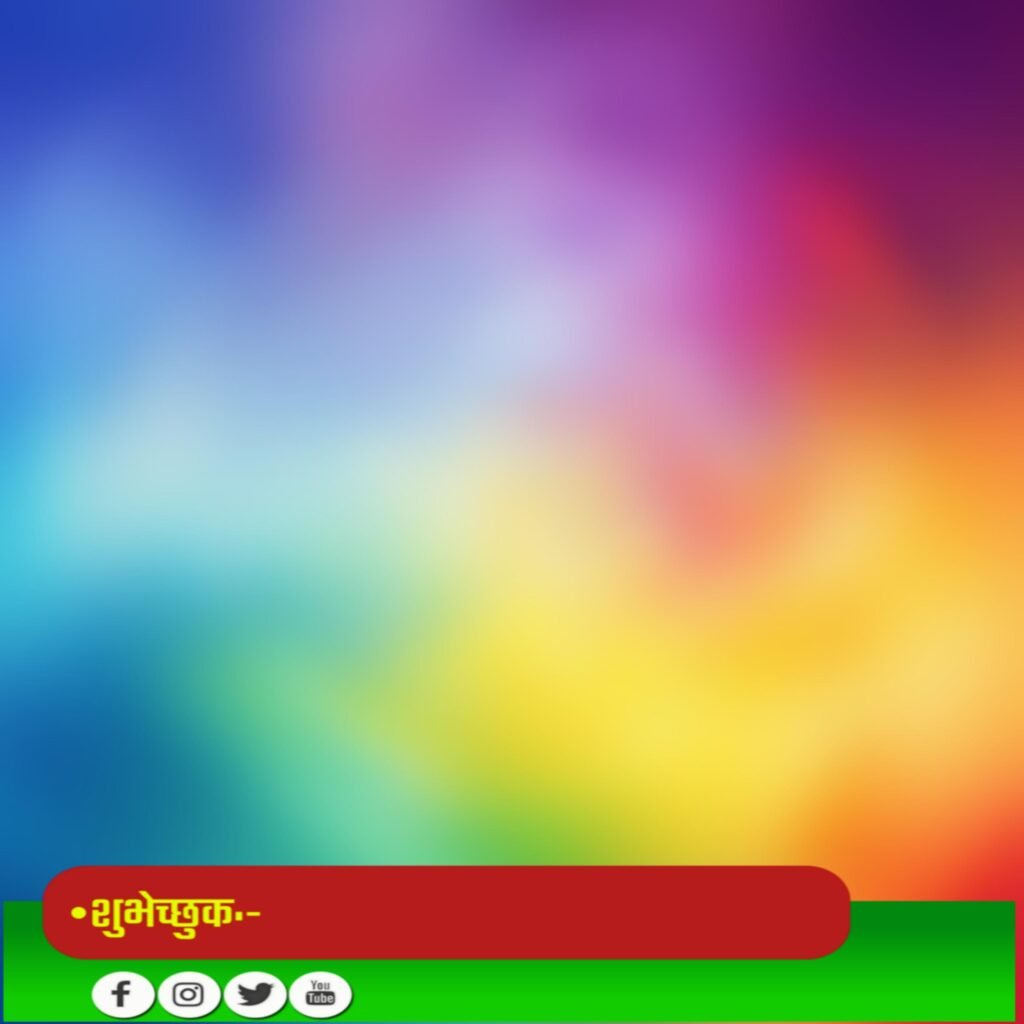 Blank Banner Background For Picsart