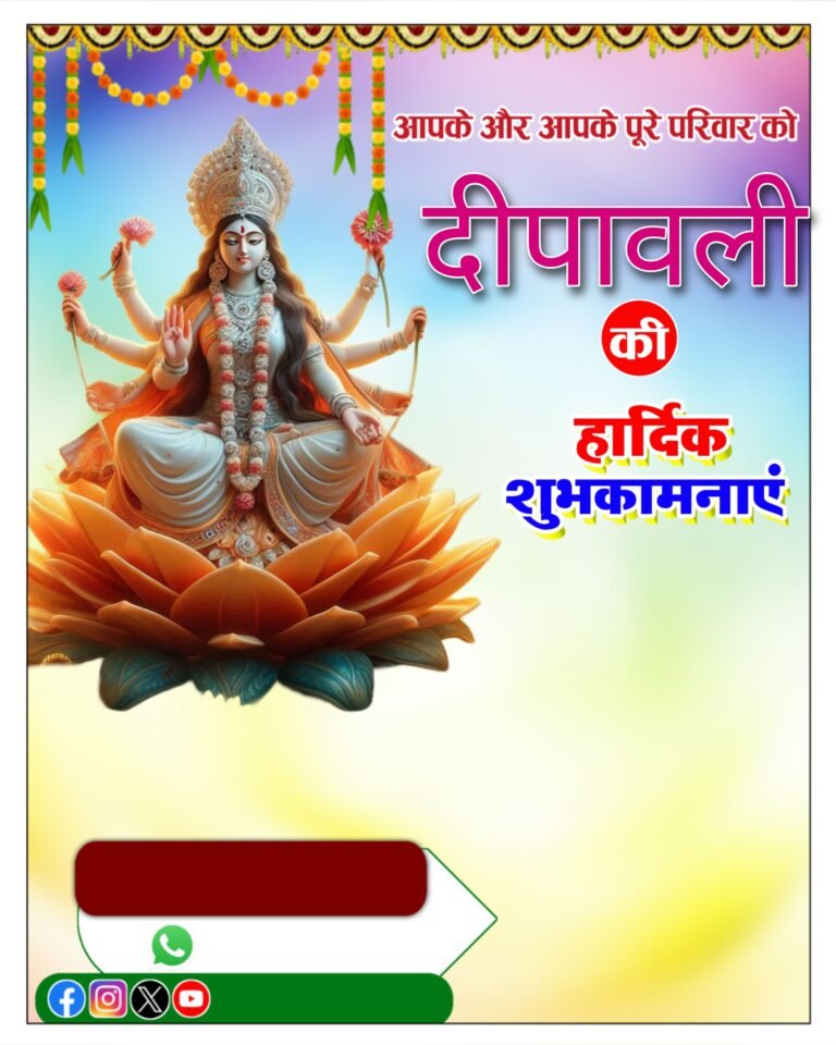 Navratri poster PlP file Navratri banner editing plp